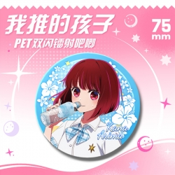 Oshi no ko  Laser Double Flash...