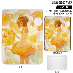 Card Captor Sakura  Anime thic...