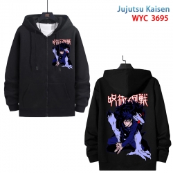 Jujutsu Kaisen Anime black pur...