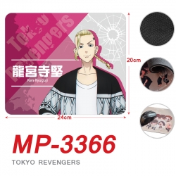 Tokyo Revengers Anime Full Col...
