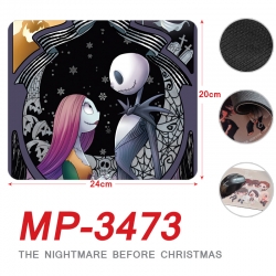 The Nightmare Before Christmas...