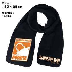 Chainsaw man Anime fleece scar...