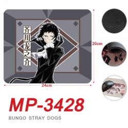 Bungo Stray Dogs Anime Full Co...