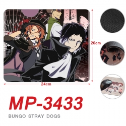 Bungo Stray Dogs Anime Full Co...