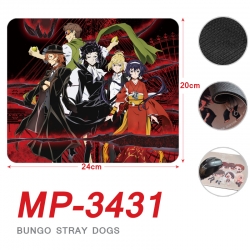 Bungo Stray Dogs Anime Full Co...