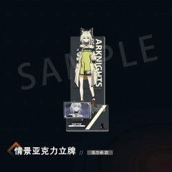 Arknights Double Insert Style ...