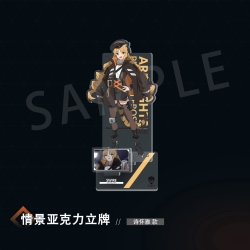 Arknights Double Insert Style ...