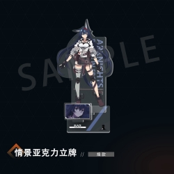 Arknights Double Insert Style ...