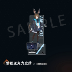 Arknights Double Insert Style ...