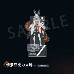 Arknights Double Insert Style ...