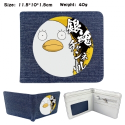 Gintama Anime denim folding fu...