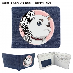 Gintama Anime denim folding fu...