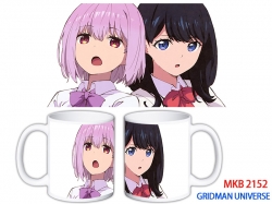 GRIDMAN UNIVERSE Anime color p...