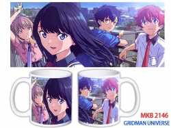 GRIDMAN UNIVERSE Anime color p...