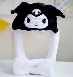 Kuromi Tiktok animal series ra...