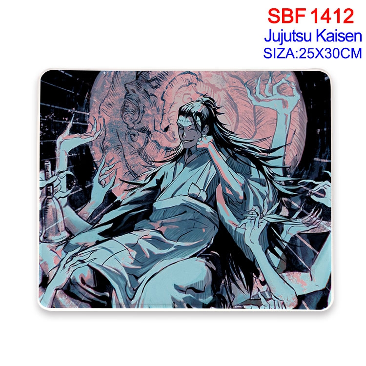 Jujutsu Kaisen Anime peripheral edge lock mouse pad 25X30cm