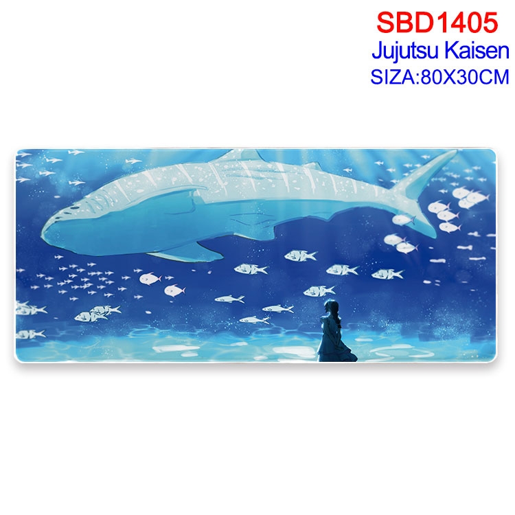 Jujutsu Kaisen Animation peripheral locking mouse pad 80X30cm