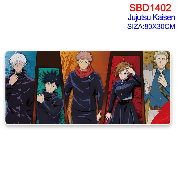 Jujutsu Kaisen Animation peripheral locking mouse pad 80X30cm