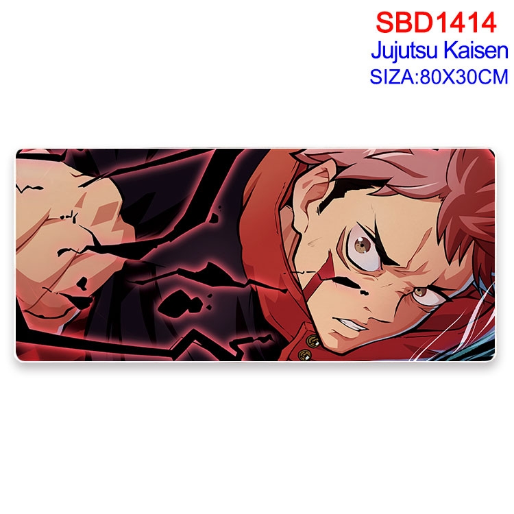 Jujutsu Kaisen Animation peripheral locking mouse pad 80X30cm