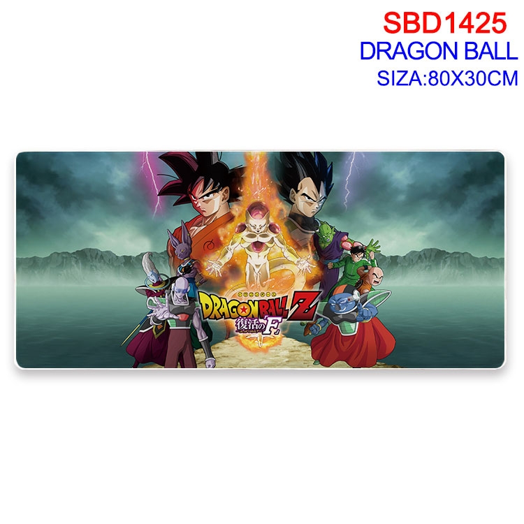 DRAGON BALL Animation peripheral locking mouse pad 80X30cm