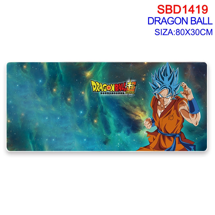 DRAGON BALL Animation peripheral locking mouse pad 80X30cm