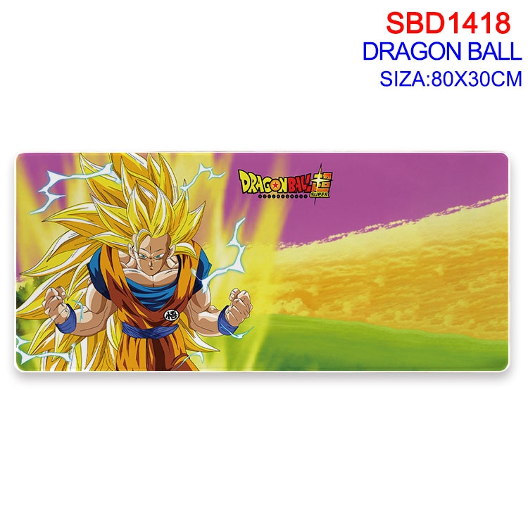 DRAGON BALL Animation peripheral locking mouse pad 80X30cm