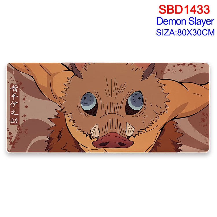 Demon Slayer Kimets Animation peripheral locking mouse pad 80X30cm