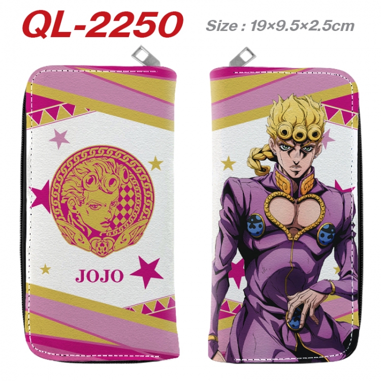 JoJos Bizarre Adventure Anime peripheral PU leather full-color long zippered wallet 19.5x9.5x2.5cm