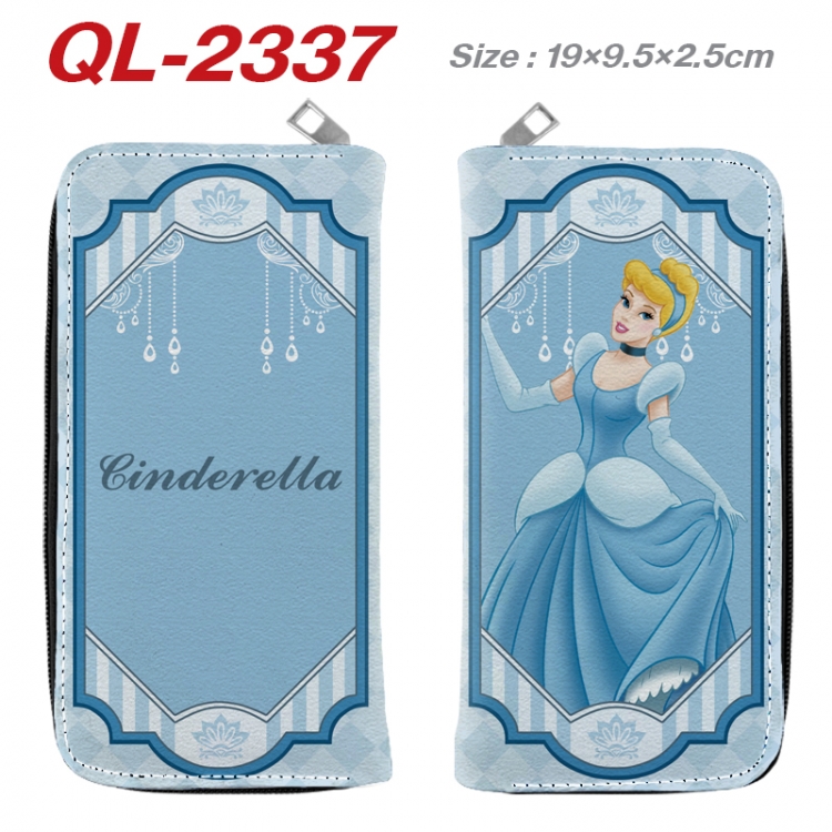 Disney Anime peripheral PU leather full-color long zippered wallet 19.5x9.5x2.5cm
