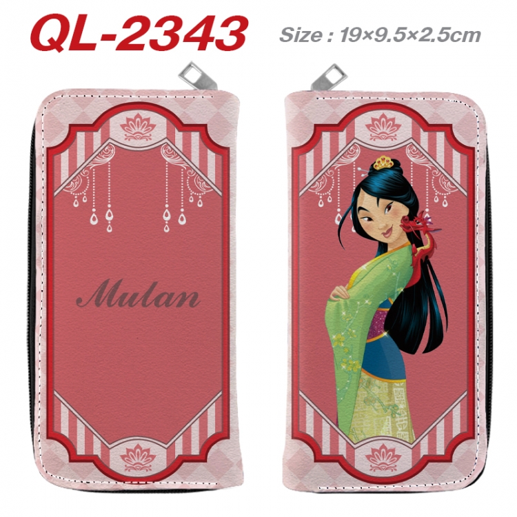 Disney Anime peripheral PU leather full-color long zippered wallet 19.5x9.5x2.5cm