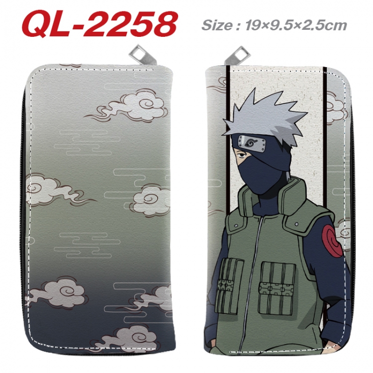 Naruto Anime peripheral PU leather full-color long zippered wallet 19.5x9.5x2.5cm