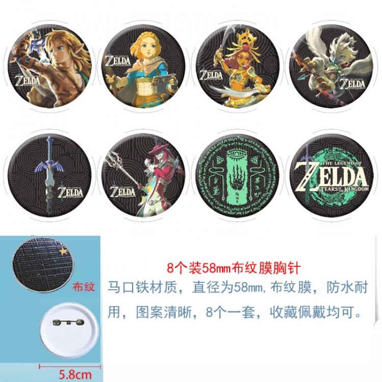 The Legend of Zelda Anime Round cloth film brooch badge  58MM a set of 8