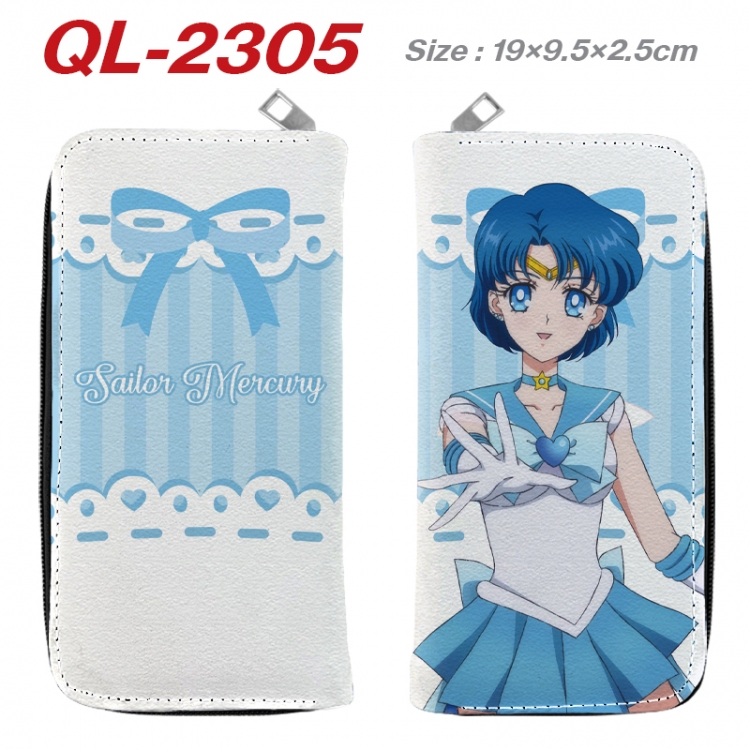 sailormoon Anime peripheral PU leather full-color long zippered wallet 19.5x9.5x2.5cm