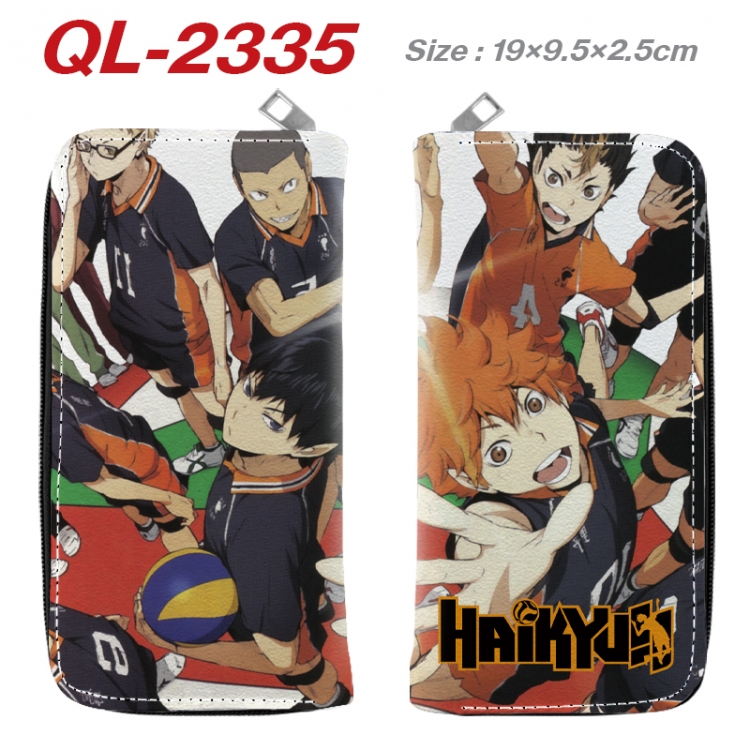 Haikyuu!!  Anime peripheral PU leather full-color long zippered wallet 19.5x9.5x2.5cm