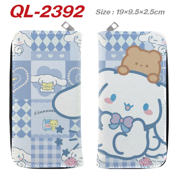 sanrio Anime peripheral PU leather full-color long zippered wallet 19.5x9.5x2.5cm