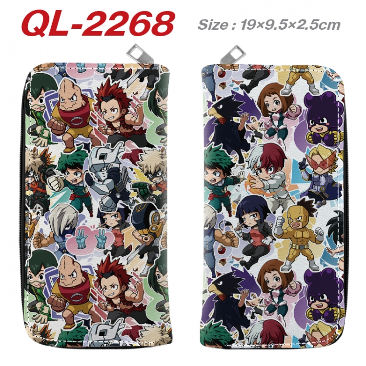 My Hero Academia Anime peripheral PU leather full-color long zippered wallet 19.5x9.5x2.5cm