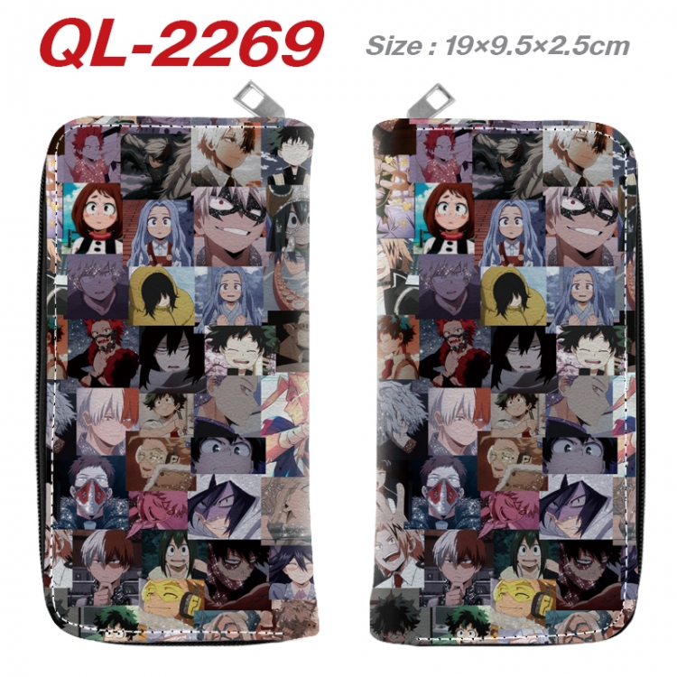 My Hero Academia Anime peripheral PU leather full-color long zippered wallet 19.5x9.5x2.5cm