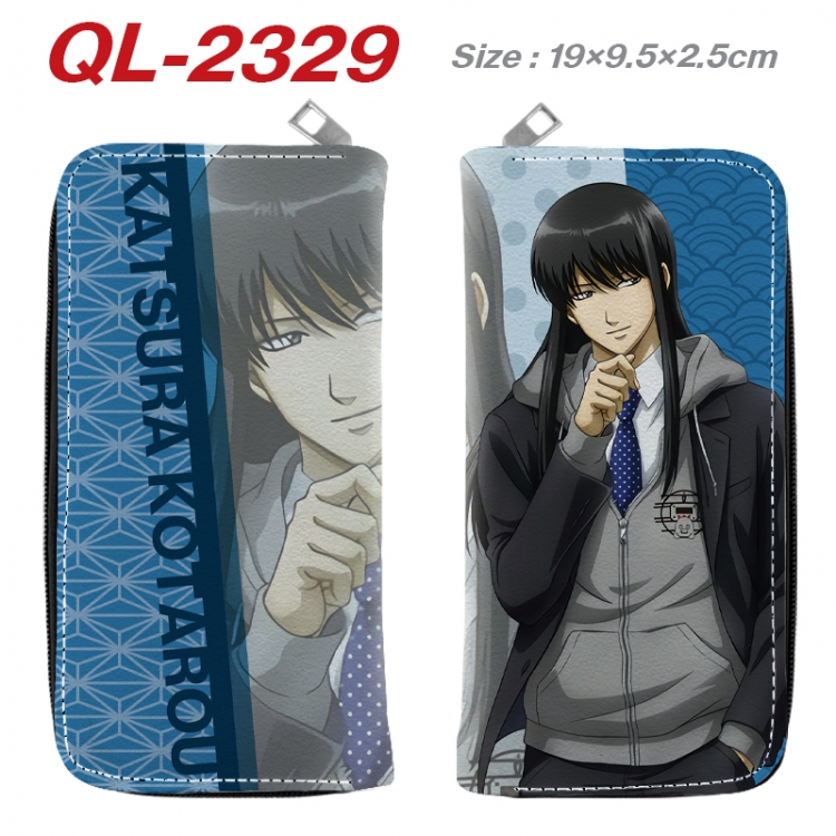 Gintama Anime peripheral PU leather full-color long zippered wallet 19.5x9.5x2.5cm