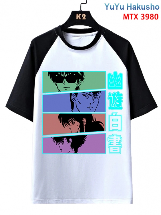 YuYu Hakusho Anime raglan sleeve cotton T-shirt from XS to 3XL