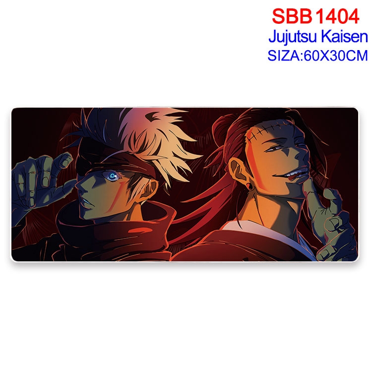 Jujutsu Kaisen Animation peripheral locking mouse pad 60X30cm