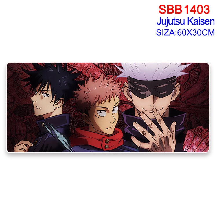 Jujutsu Kaisen Animation peripheral locking mouse pad 60X30cm