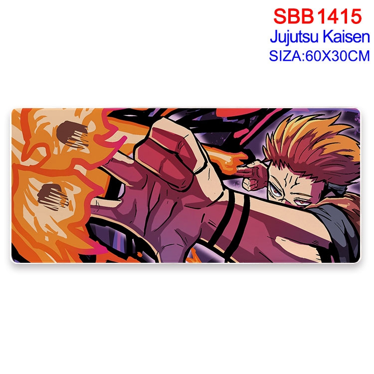 Jujutsu Kaisen Animation peripheral locking mouse pad 60X30cm