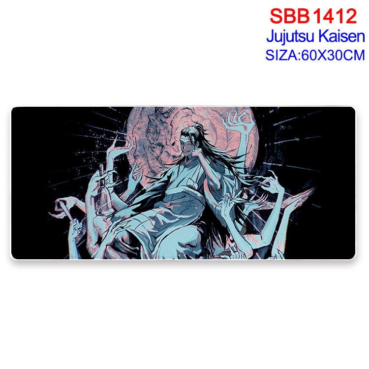 Jujutsu Kaisen Animation peripheral locking mouse pad 60X30cm