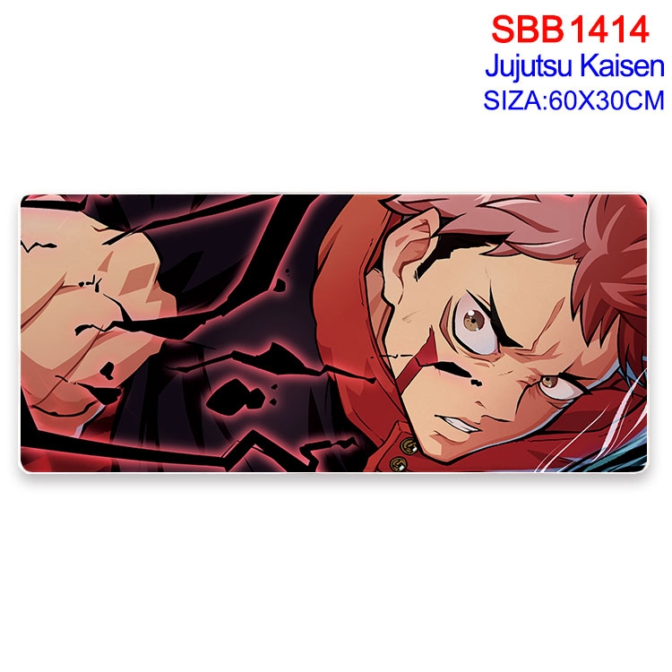 Jujutsu Kaisen Animation peripheral locking mouse pad 60X30cm