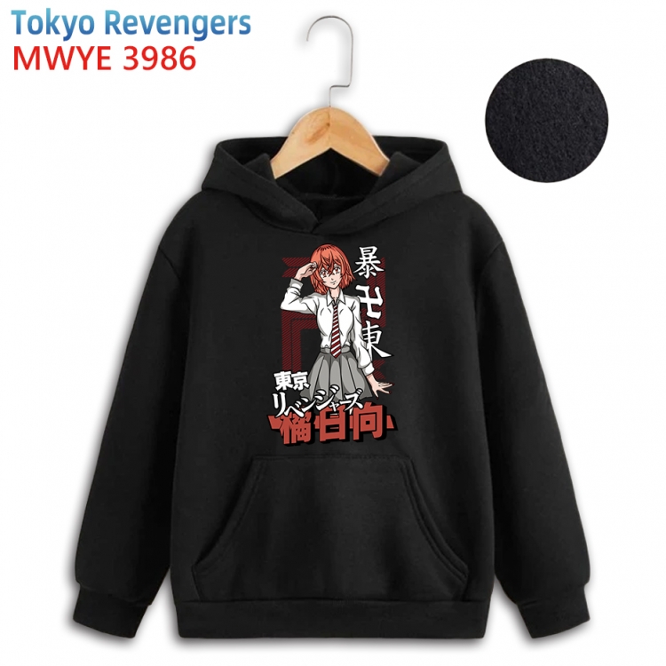 Tokyo Revengers Anime surrounding childrens pure cotton patch pocket hoodie 80 90 100 110 120 130 140 for children 