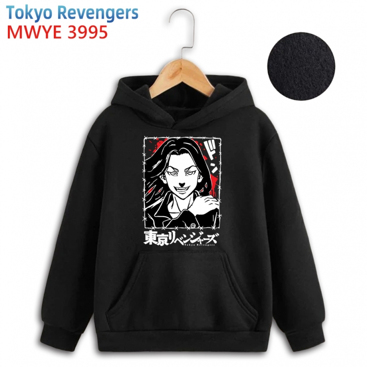 Tokyo Revengers Anime surrounding childrens pure cotton patch pocket hoodie 80 90 100 110 120 130 140 for children 