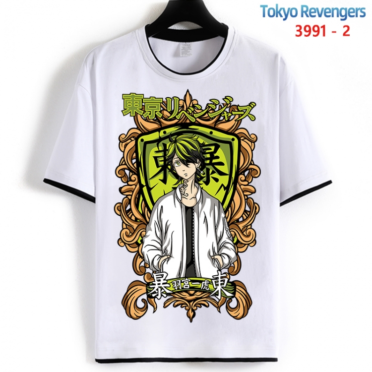 Tokyo Revengers Cotton crew neck black and white trim short-sleeved T-shirt from S to 4XL