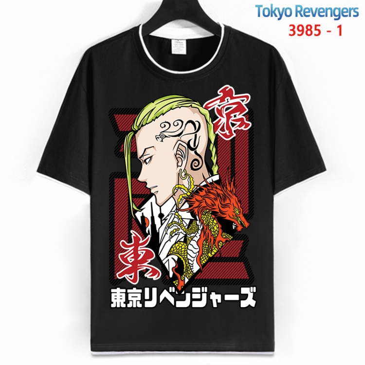 Tokyo Revengers Cotton crew neck black and white trim short-sleeved T-shirt from S to 4XL