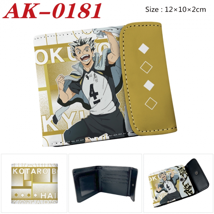 Haikyuu!! Anime PU leather full color buckle 20% off wallet 12X10X2CM