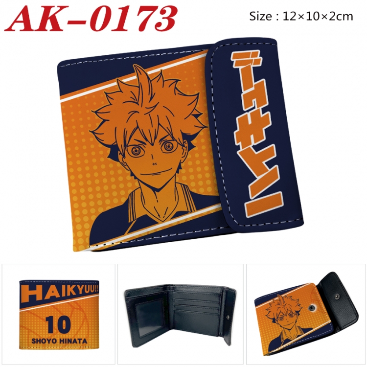 Haikyuu!! Anime PU leather full color buckle 20% off wallet 12X10X2CM